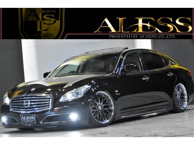 Nissan CIMA HYBRID 2013-08 3590-0