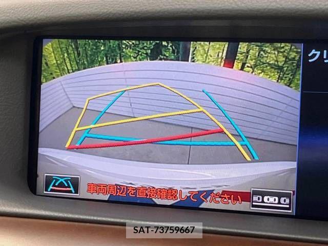 Lexus LS 2014-11 275463-3