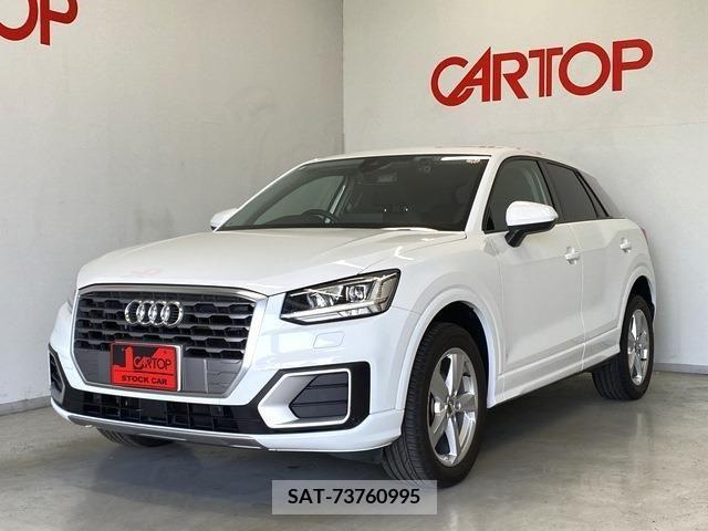 Audi Q2 2020-09 261139-0