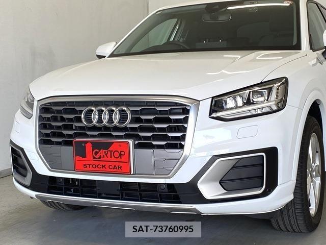Audi Q2 2020-09 261139-5