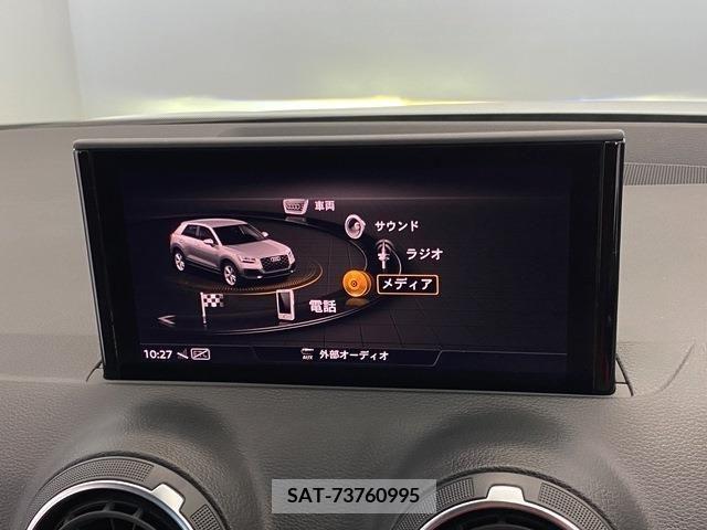 Audi Q2 2020-09 261139-4