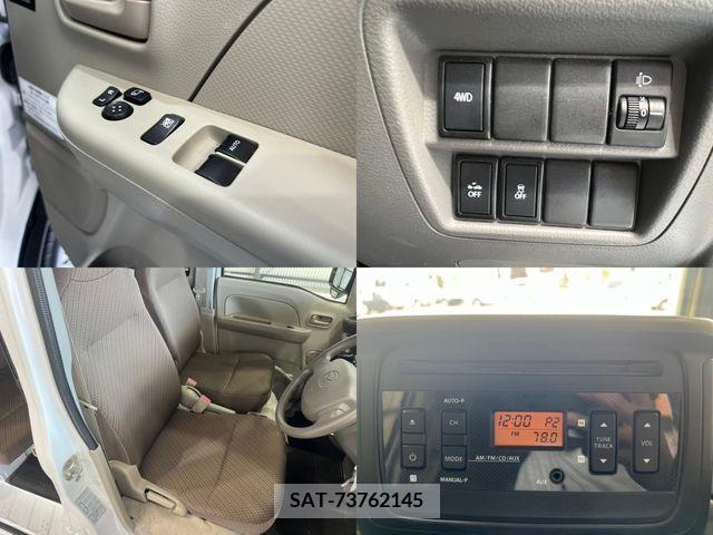 Mazda SCRUM VAN 2017-05 367605-12