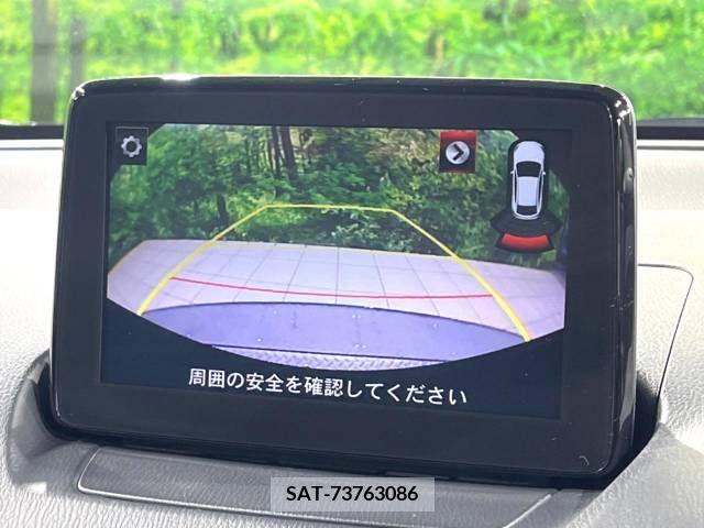 Mazda DEMIO 2017-05 267468-4