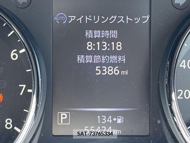 Nissan X-TRAIL 2019-05 290458-7