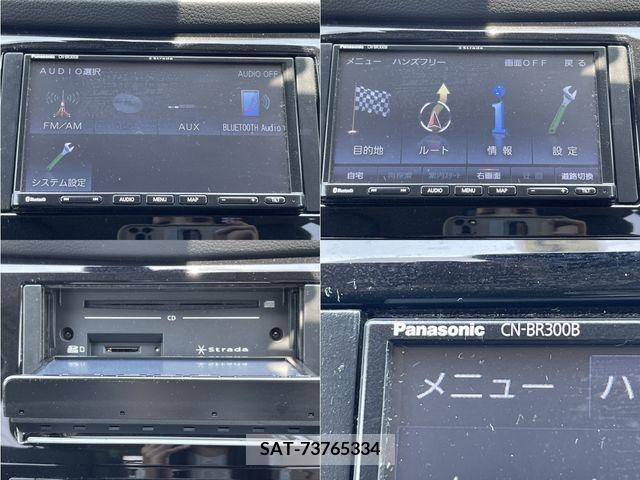 Nissan X-TRAIL 2019-05 290458-8