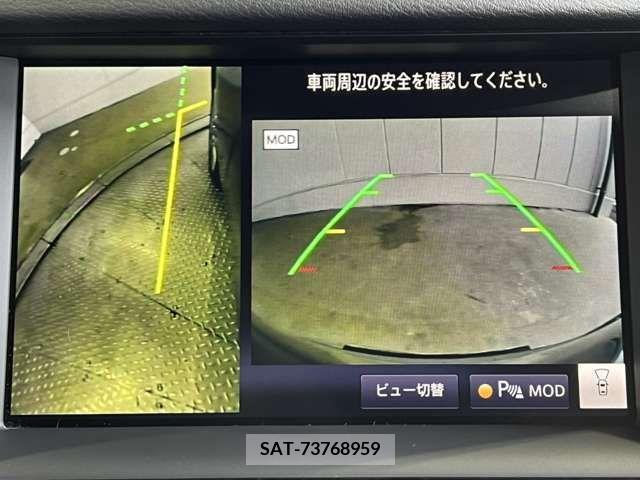 Nissan SKYLINE 2021-03 285226-8