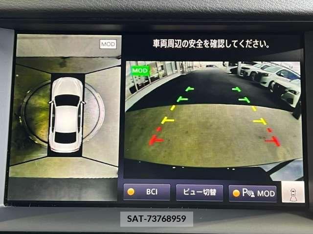 Nissan SKYLINE 2021-03 285226-7