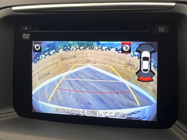 Mazda CX-5 2015-08 193800-4
