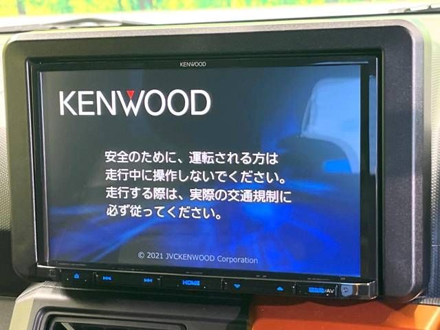 Daihatsu TAFT 2021-04 22475-4