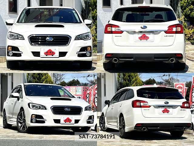 Subaru LEVORG 2015-07 220846-3