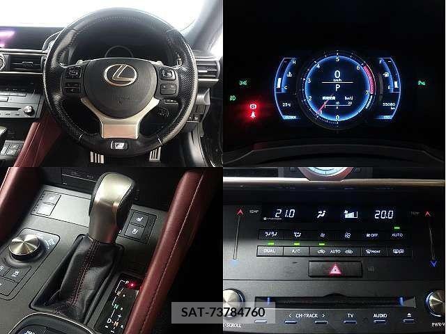 Lexus RC 2015-10 299996-5