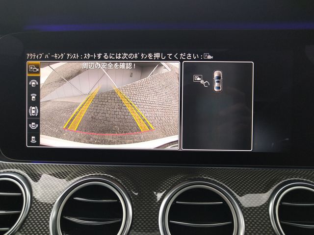 Amg E-CLASS 2017-02 189267-15