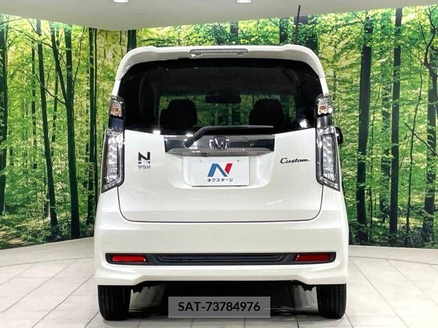 Honda N-WGN 2015-02 347053-15
