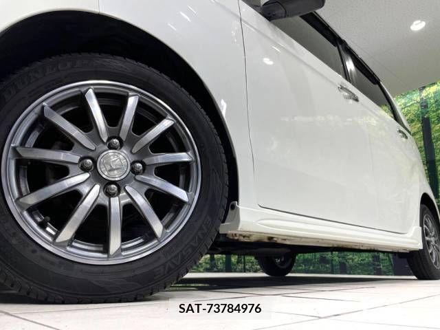 Honda N-WGN 2015-02 347053-13