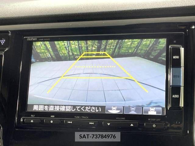 Honda N-WGN 2015-02 347053-3