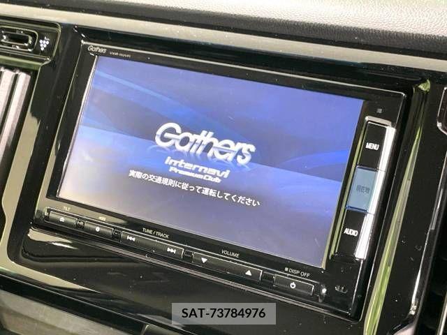 Honda N-WGN 2015-02 347053-2