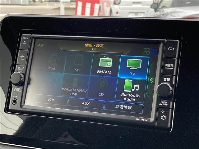 Nissan DAYZ 2019-11 15061-6