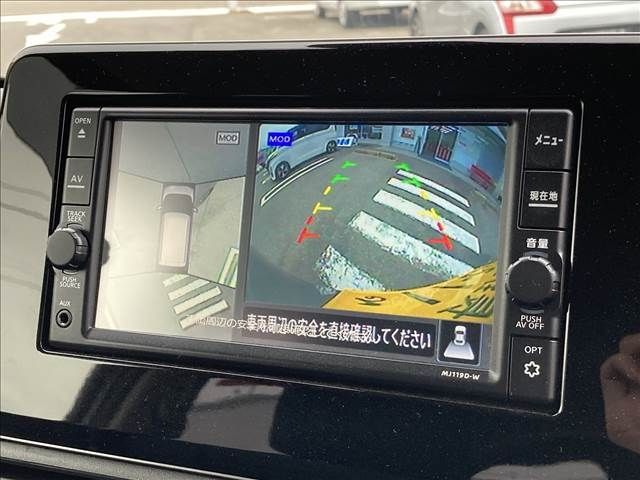 Nissan DAYZ 2019-11 15061-9