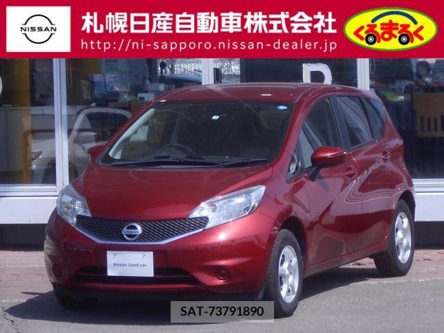 Nissan NOTE 2015-03 233026-0