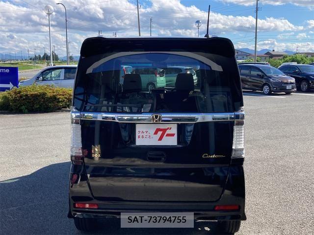 Honda N BOX CUSTOM 2013-06 339874-5