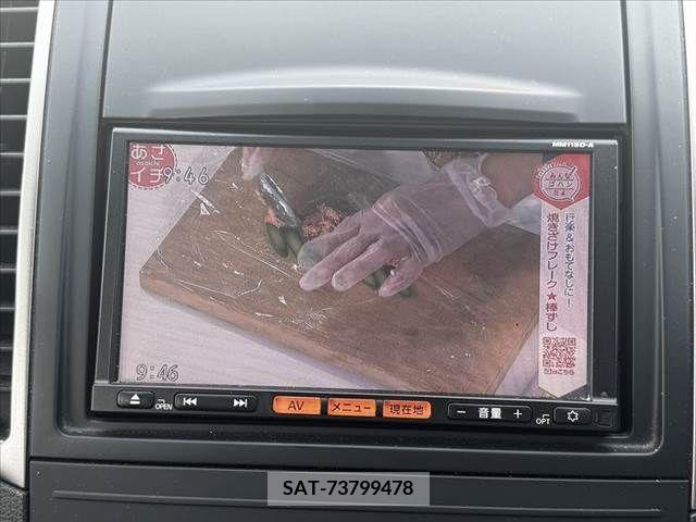 Nissan Wingroad 2016-03 320428-3