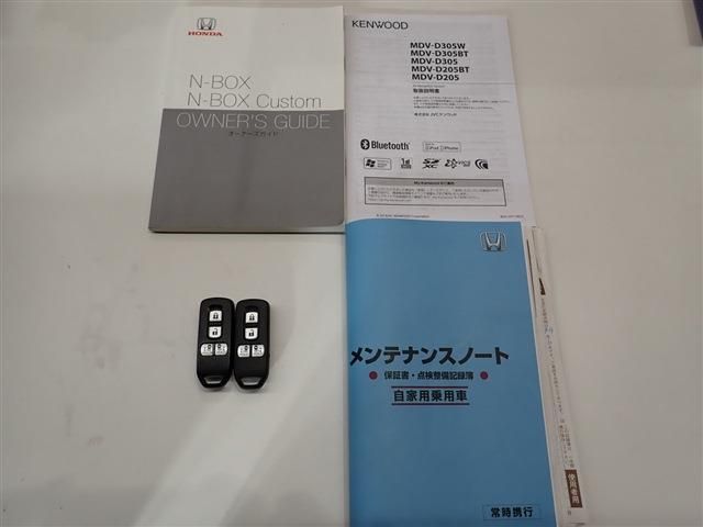 Honda N BOX 2018-12 193456-2