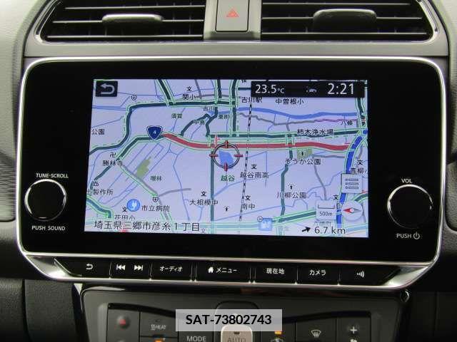 Nissan LEAF 2020-12 376037-1