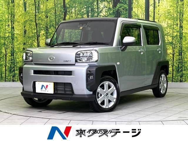 Daihatsu TAFT 2021-02 212859-0