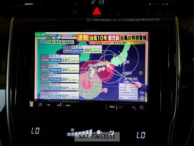 Toyota HARRIER 2017-10 391123-12