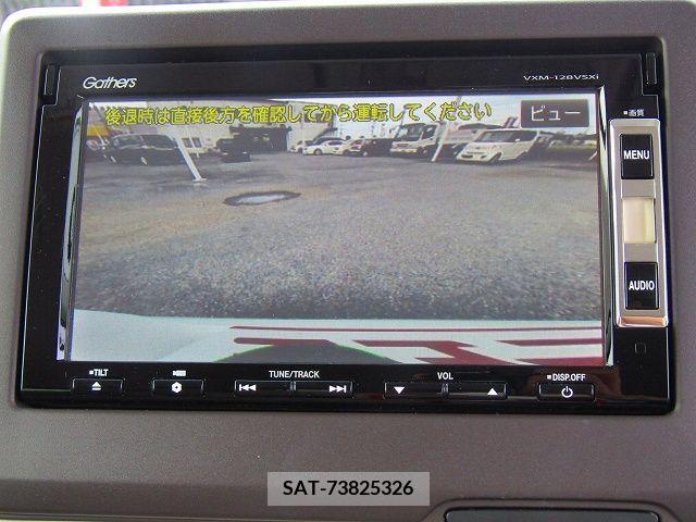 Honda N BOX 2020-03 307118-10
