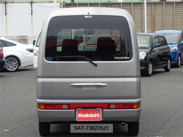 Honda VAMOS 2003-12 305945-7