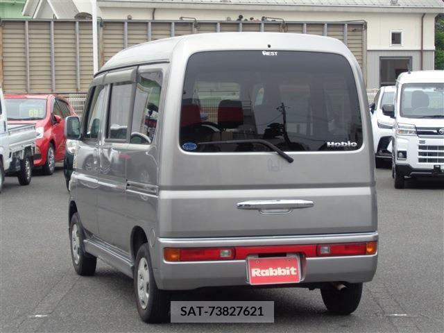 Honda VAMOS 2003-12 305945-6
