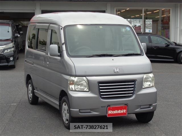 Honda VAMOS 2003-12 305945-5