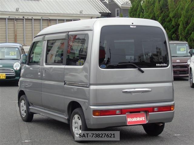 Honda VAMOS 2003-12 305945-14