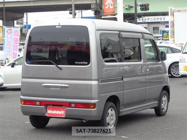 Honda VAMOS 2003-12 305945-12