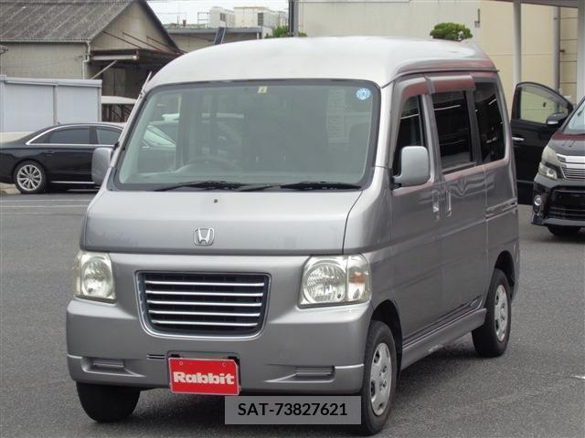 Honda VAMOS 2003-12 305945-3