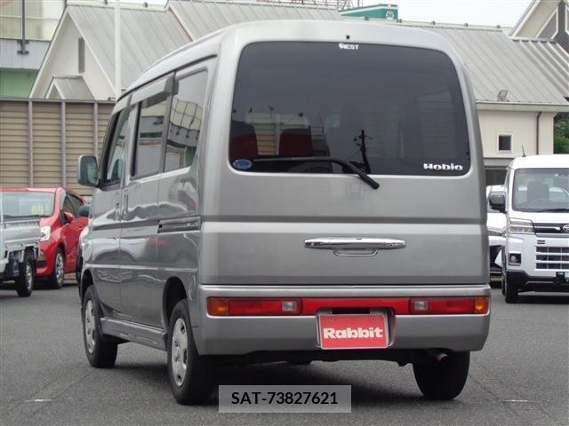 Honda VAMOS 2003-12 305945-2