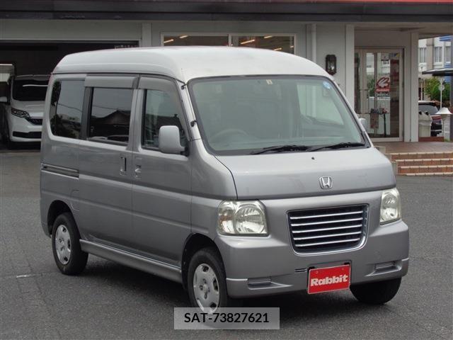 Honda VAMOS 2003-12 305945-13