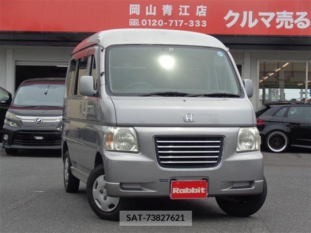 Honda VAMOS 2003-12 305945-0