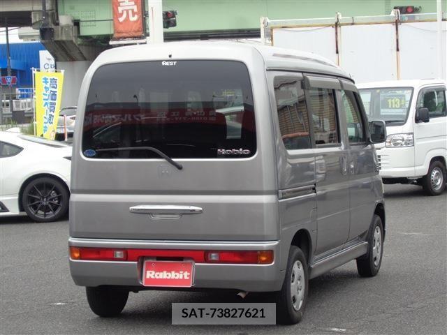 Honda VAMOS 2003-12 305945-8