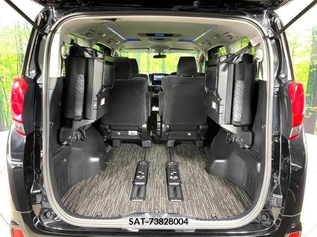 Toyota ALPHARD 2016-01 395493-11