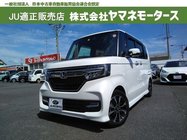 Honda N BOX CUSTOM 2020-02 15562-0