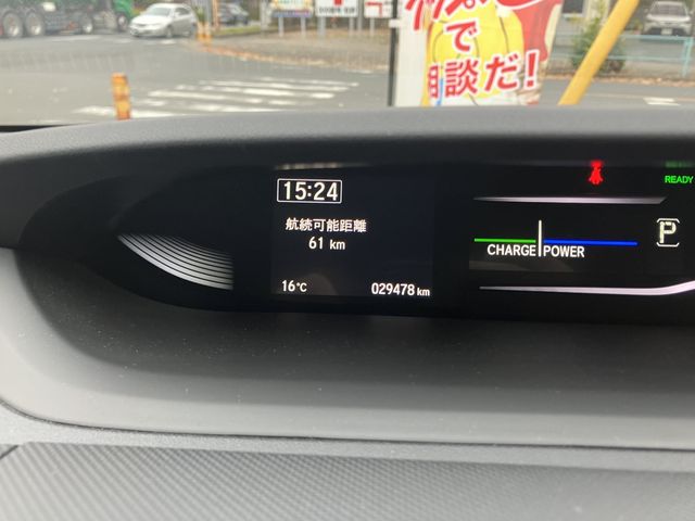 Honda e 2020-09 192681-2