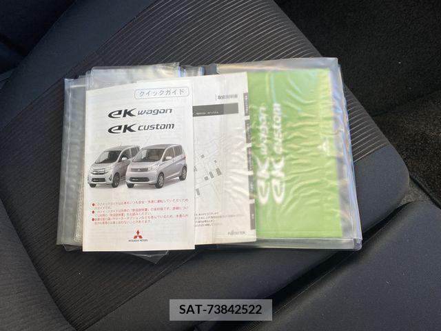 Mitsubishi EK CUSTOM 2013-11 252763-2