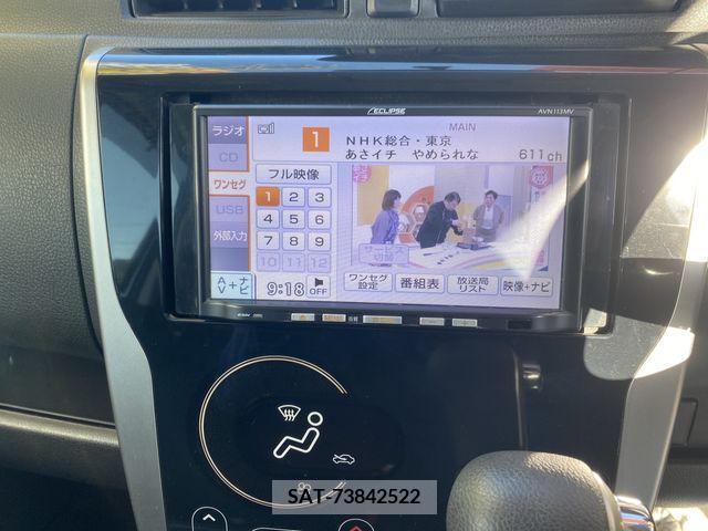 Mitsubishi EK CUSTOM 2013-11 252763-3