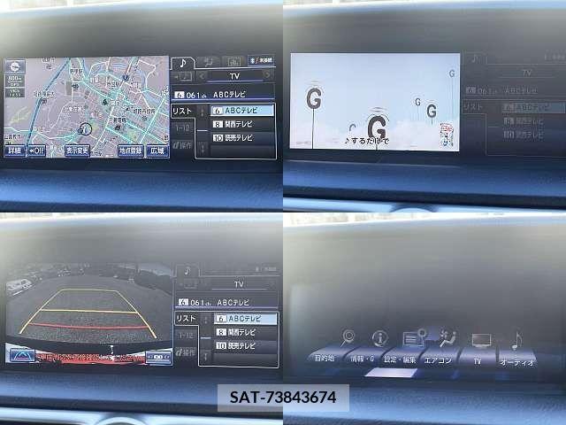 Lexus GS 2014-06 391832-3