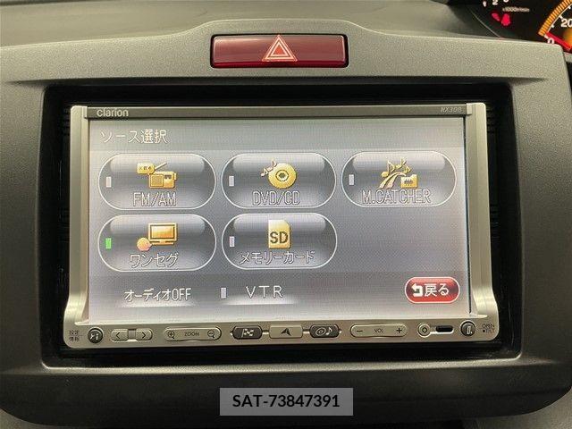 Honda FREED 2009-01 360609-14