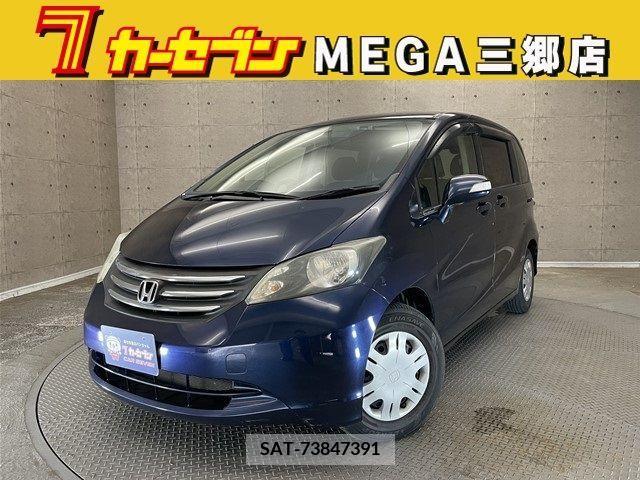 Honda FREED 2009-01 360609-0