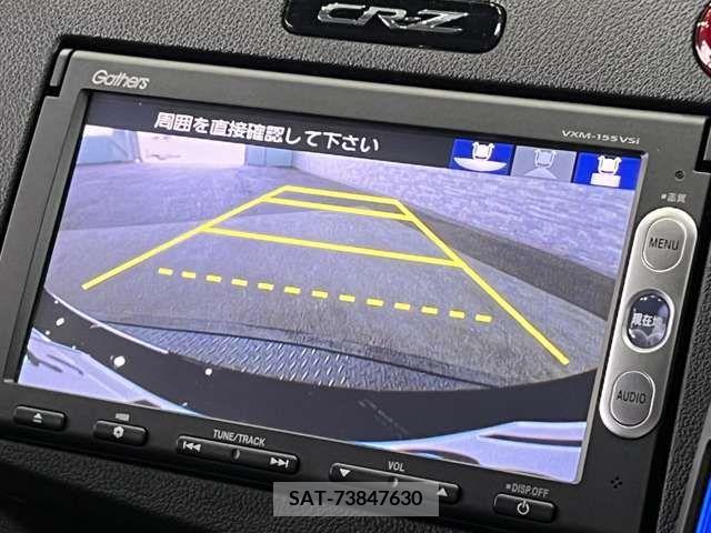 Honda CR-Z 2014-12 379662-6