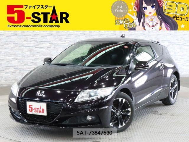 Honda CR-Z 2014-12 379662-0